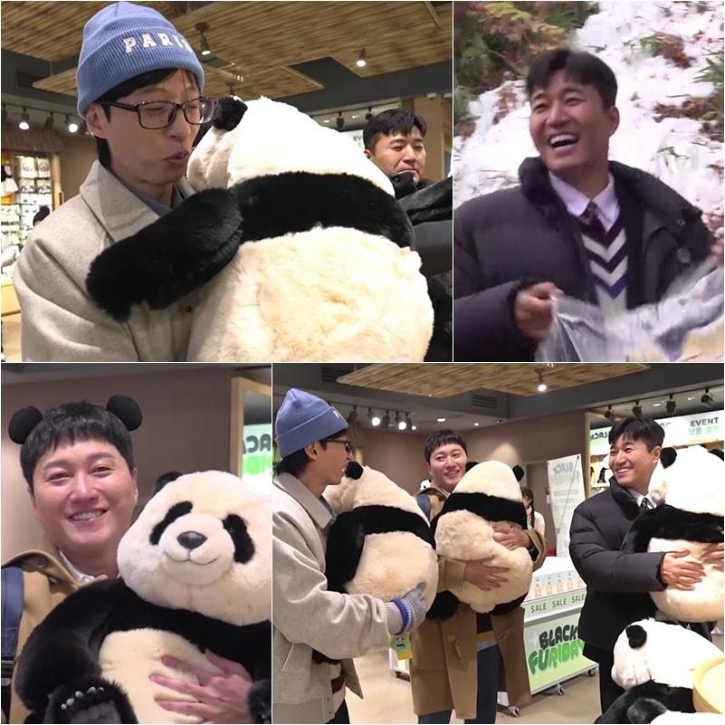 본문 이미지 - SBS