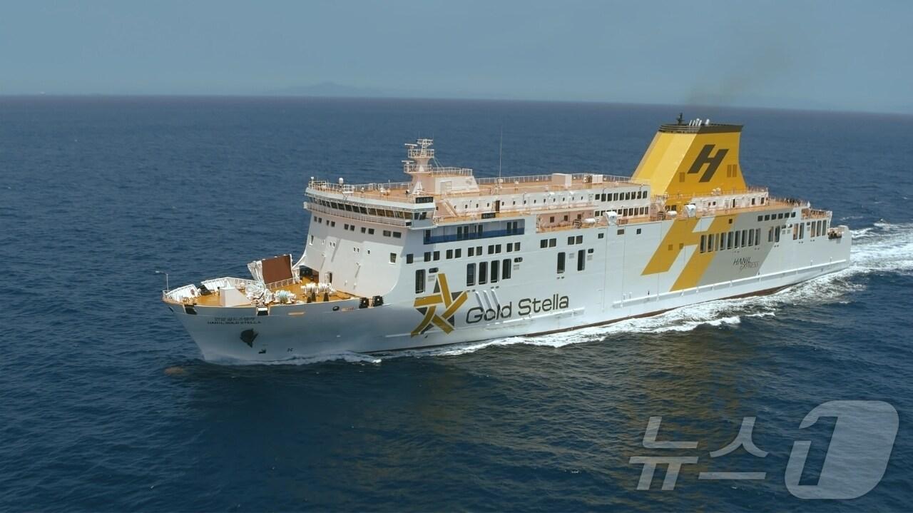 본문 이미지 - 골드 스텔라호 &#40;완도군 제공&#41;/뉴스1 
