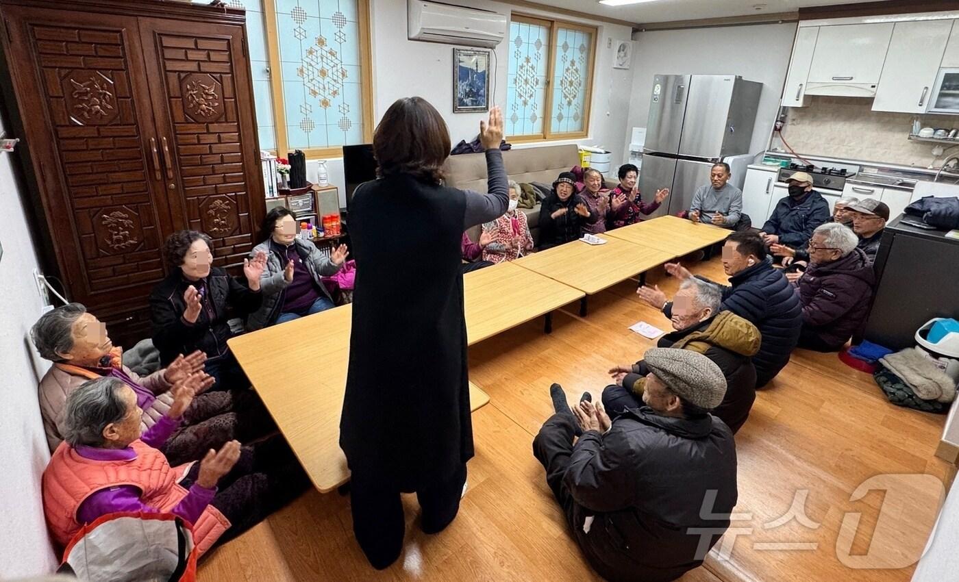 치매예방교실 운영 모습. (계룡시 제공) /뉴스1