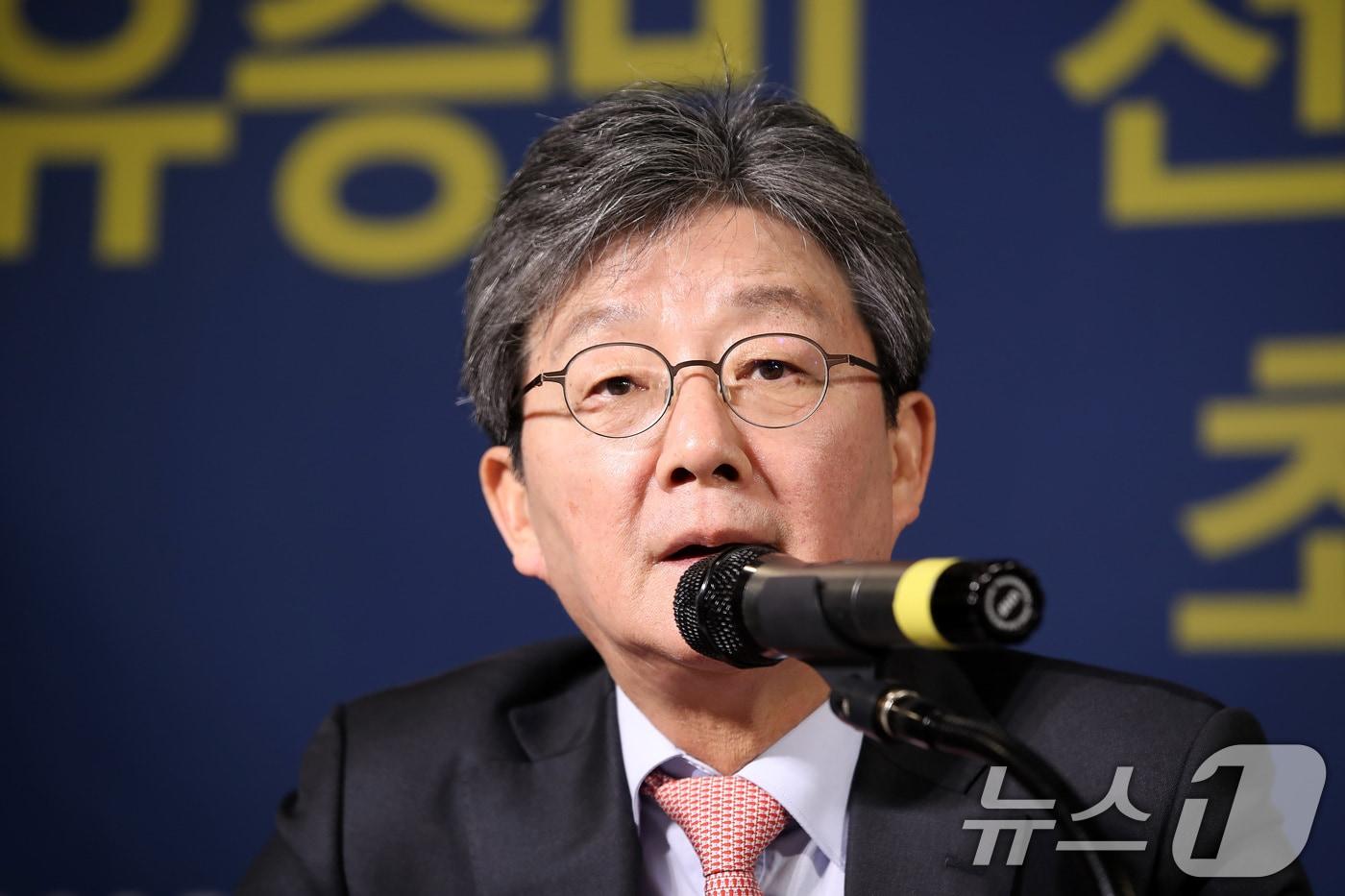 유승민 전 국민의힘 의원이 14일 오전 대구 남구 이천동 대구아트파크에서 열린 아시아포럼21 초청토론회에 참석해 기조발언을 하고 있다. 2025.1.14/뉴스1 ⓒ News1 공정식 기자