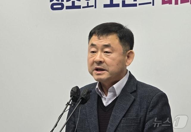 본문 이미지 - 김려수 세종시 문화체육관광국장이 14일 정음실에서 2025년 주요업무 추진 계획을 브리핑하고 있다.2025.1.14/뉴스1