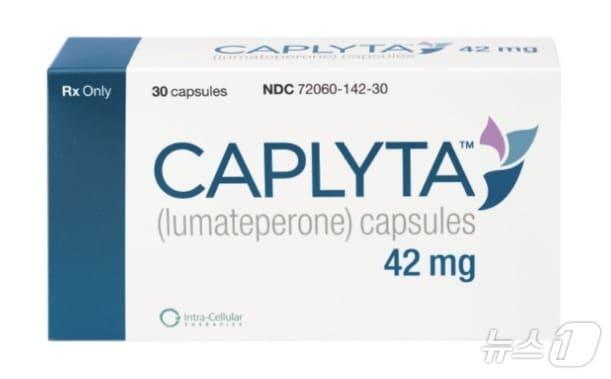 본문 이미지 - 조현병·양극성 장애 치료제 &#39;카탈리타&#39;&#40;성분명 루마테페론&#41;.&#40;인트라-셀룰러 테라피스 제공&#41;/뉴스1