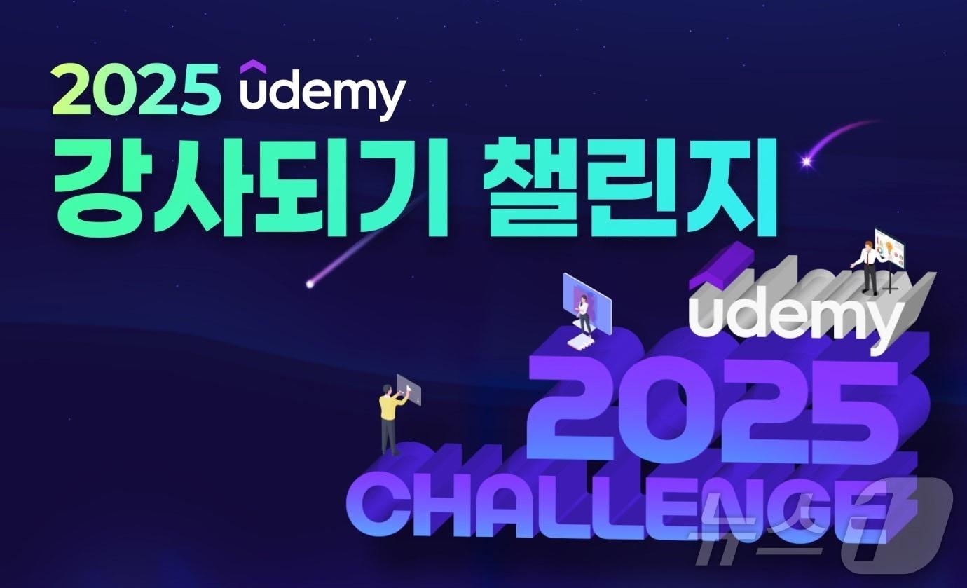 본문 이미지 - 웅진씽크빅 제공