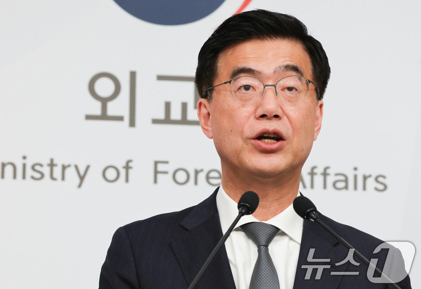 이재웅 외교부 대변인이 14일 서울 종로구 외교부 청사에서 정례브리핑을 하고 있다. 2025.1.14/뉴스1 ⓒ News1 허경 기자
