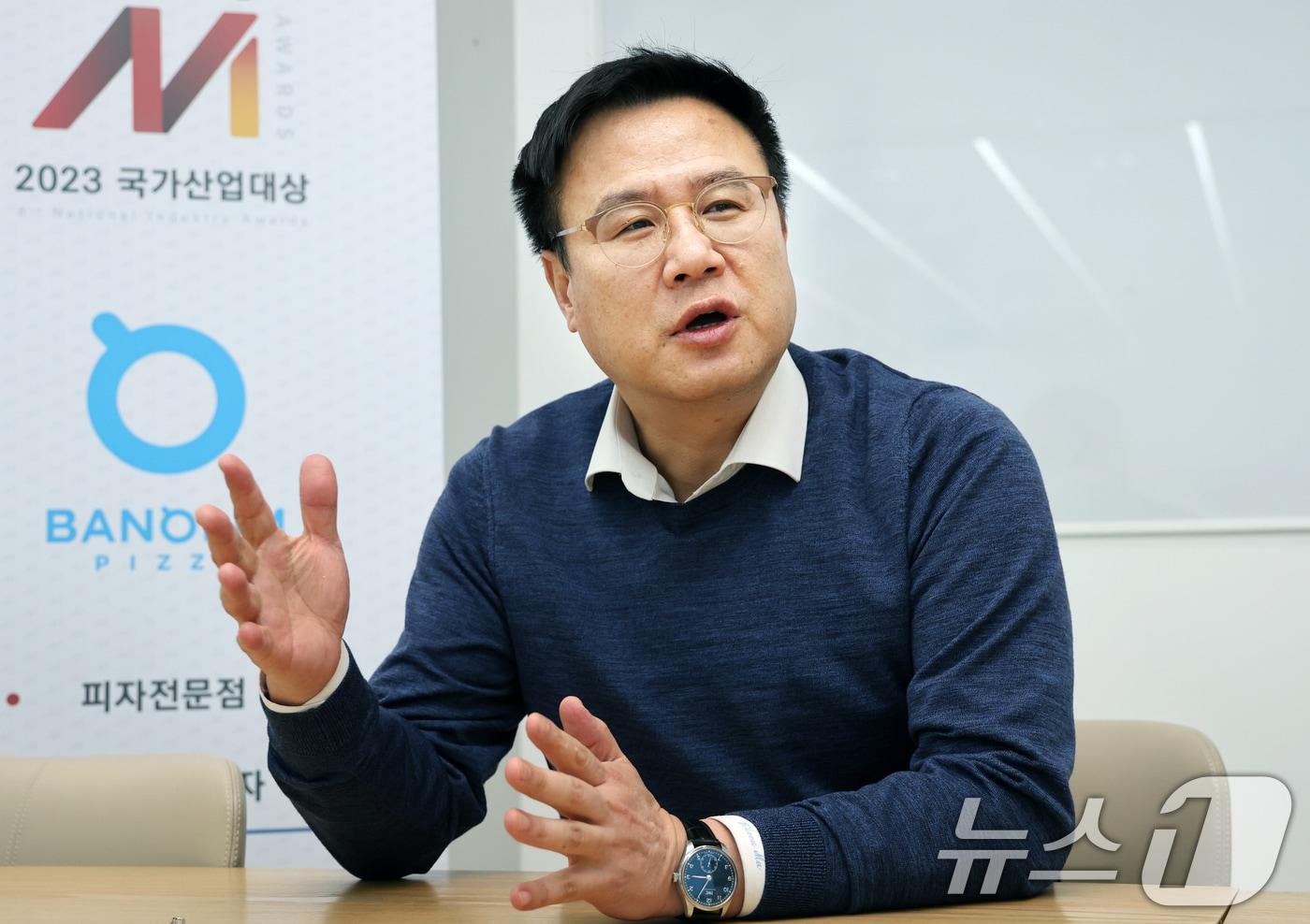 마지헌 반올림피자 대표가 14일 서울 서초구 반올림피자 본사에서 뉴스1과 인터뷰를 하고 있다. 2025.1.14/뉴스1 ⓒ News1 송원영 기자