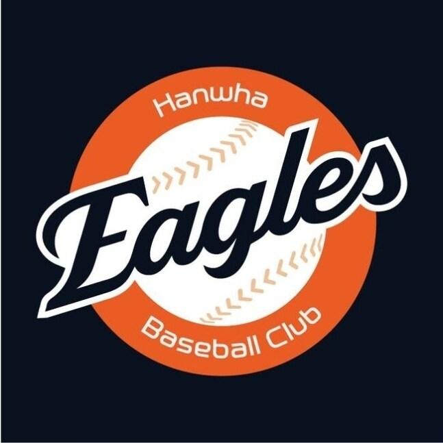 본문 이미지 - 한화이글스는 14일 육성팀과 데이터사이언스팀 신설을 골자로 하는 조직개편을 단행했다.(한화 이글스 제공)