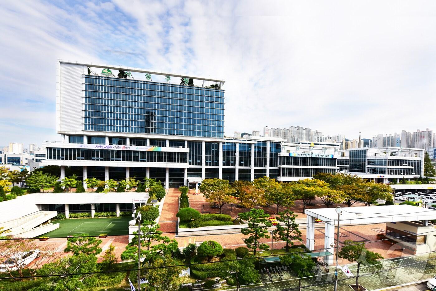 부산 사상구청 전경.(사상구 제공)