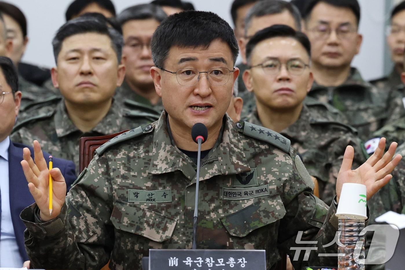 박안수 육군참모총장. 2025.1.14/뉴스1 ⓒ News1 이광호 기자