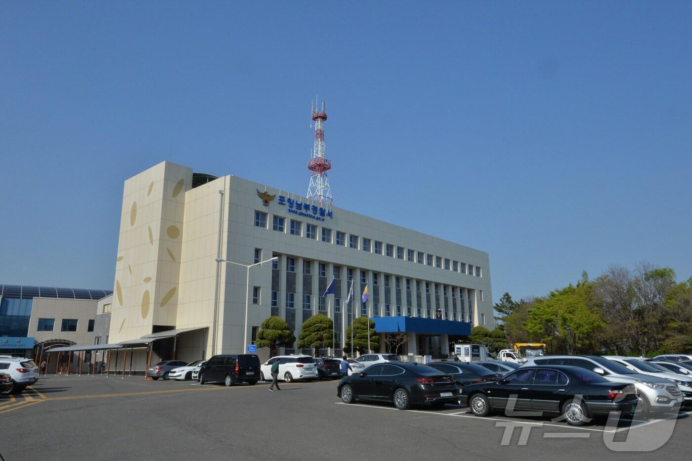 경북 포항남부경찰서. (뉴스1 자료) 2025.1.14/뉴스1 