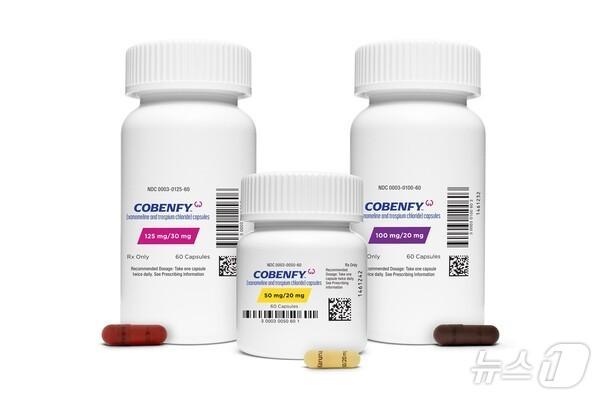 본문 이미지 - 30여년 만에 새 기전으로 FDA 승인을 받은 조현병 신약 '코벤파이'(성분명 자노멜린·염화트로스피움)/뉴스1