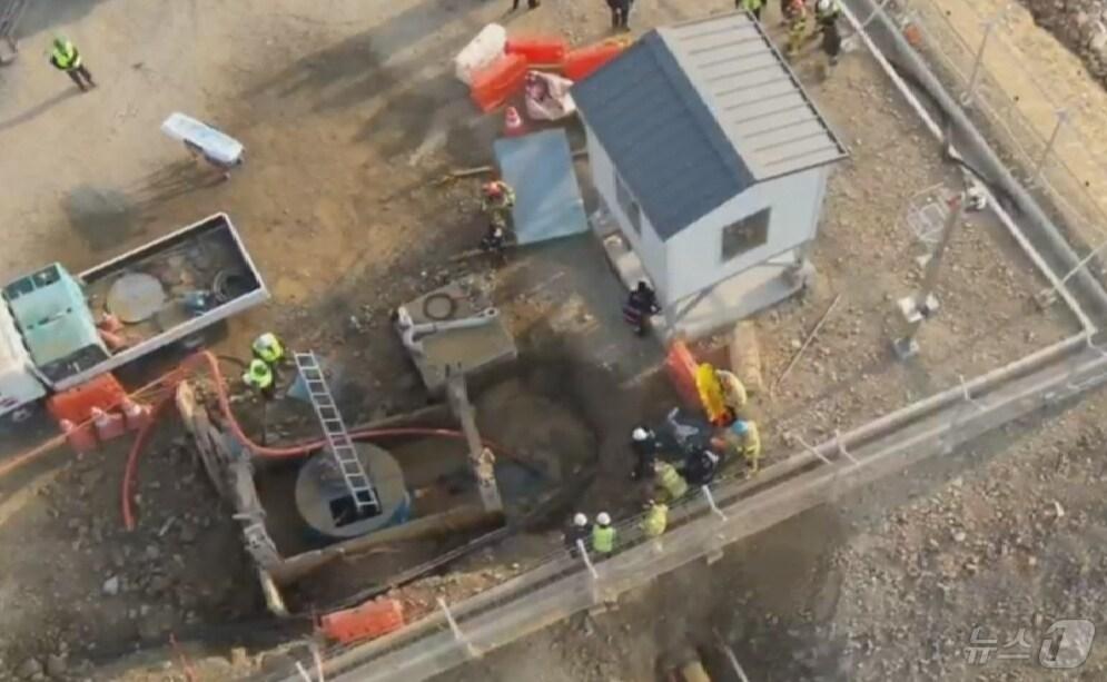 본문 이미지 - (울산소방본부제공)