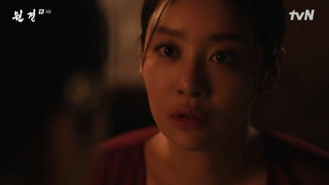 본문 이미지 - tvN '원경' 캡처