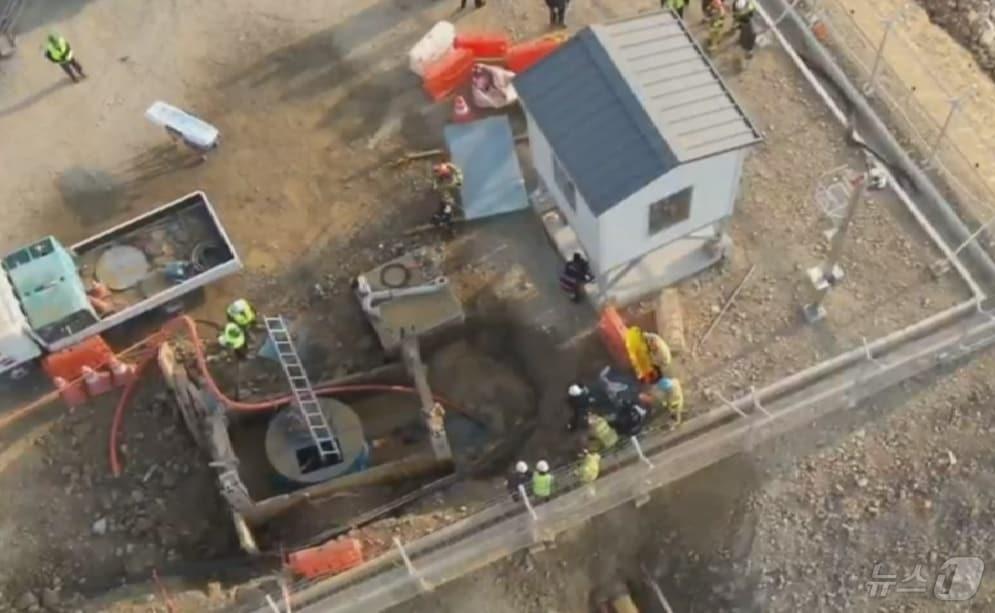 본문 이미지 - 14일 발생한 울산 미포국가산업단지 배관 파열 사고.(울산소방본부제공)