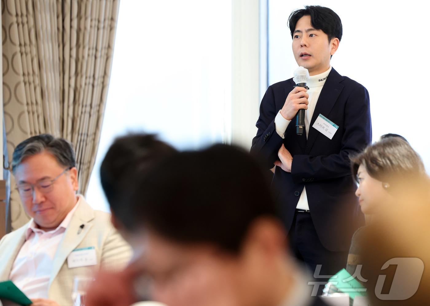 스티브 김 바이낸스 디렉터가 15일 오전 서울 중구 롯데호텔에서 열린 제7회 뉴스1 블록체인 리더스클럽에서 자유 발표를 하고 있다. 2025.1.15/뉴스1 ⓒ News1 이동해 기자