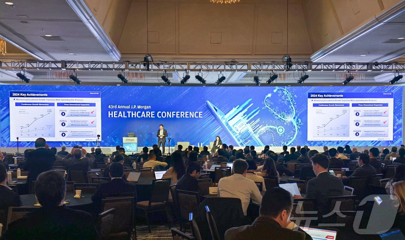 존림 삼성바이오로직스 대표가 JPMHC 그랜드볼룸에서 발표를 하고 있다.&#40;삼성바이오로직스 제공&#41;/뉴스1