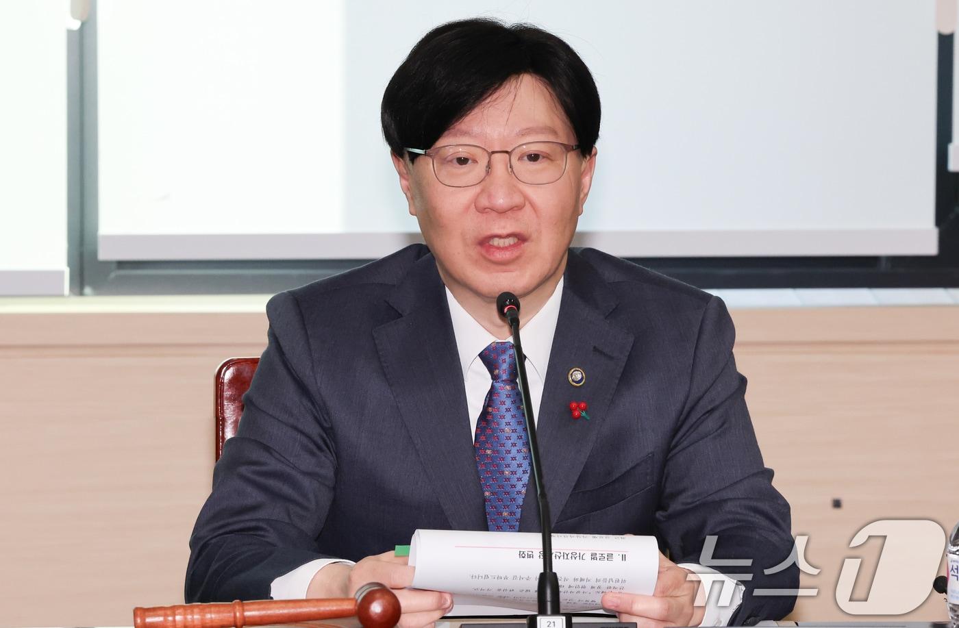 김소영 금융위원회 부위원장이 15일 서울 종로구 정부서울청사에서 열린 제2차 가상자산위원회 회의에서 모두발언을 하고 있다. 2025.1.15/뉴스1 ⓒ News1 허경 기자