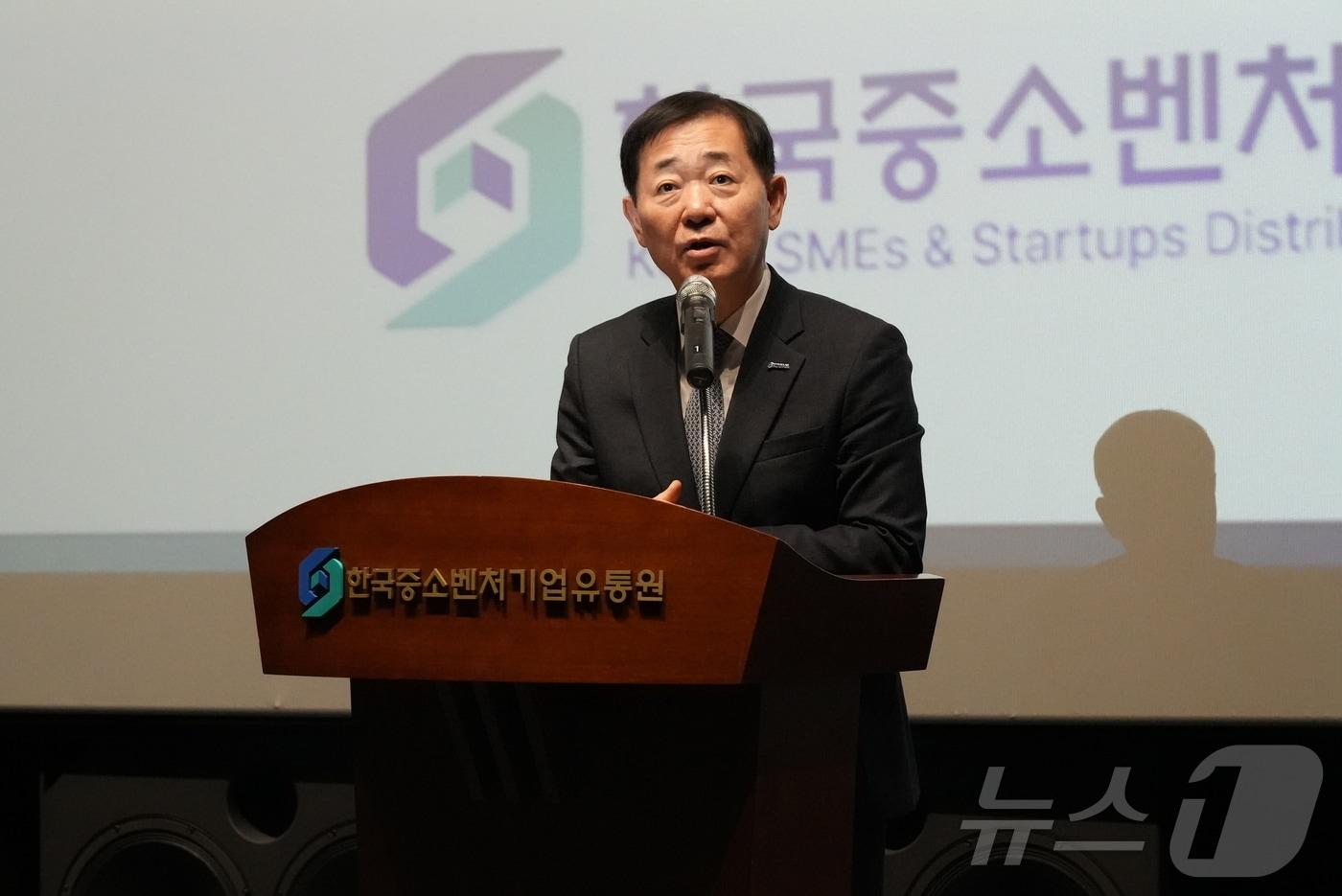 이태식 한국중소벤처기업유통원 대표이사가 창립 29주년 기념행사에서 발언하고 있다.(한국중소벤처기업유통원 제공)