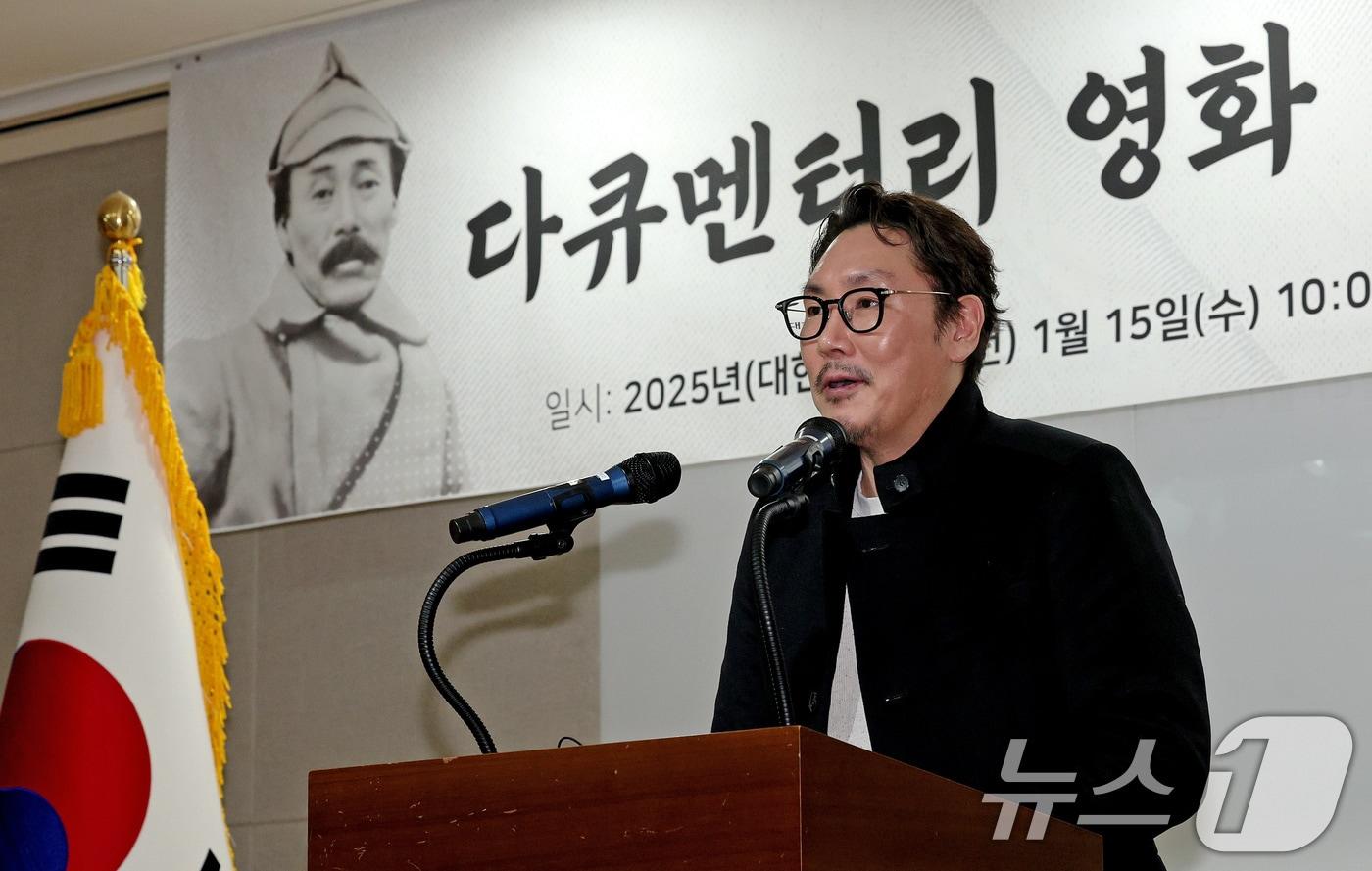 본문 이미지 - 배우 조진웅 씨. 2025.1.15/뉴스1 ⓒ News1 장수영 기자