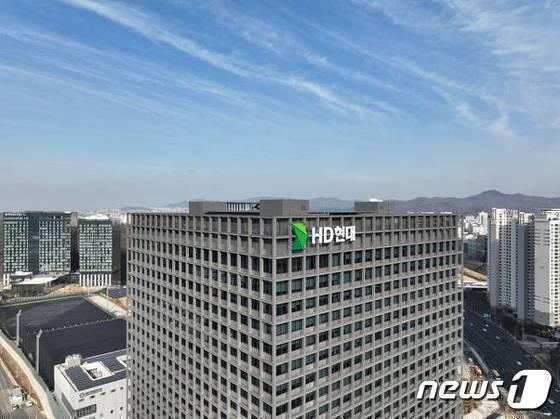 본문 이미지 - HD현대 GRC 전경.(HD현대 제공)  