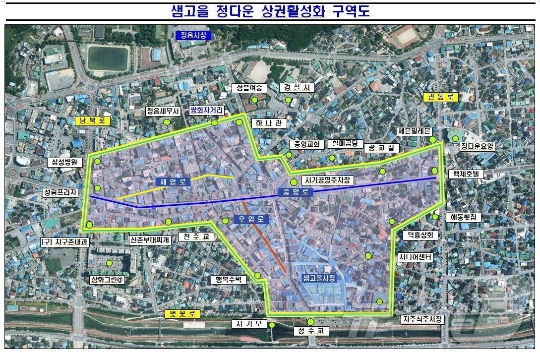 본문 이미지 - 정읍시의 온누리상품권 사용처가 대폭 확대됐다, 가맹점이 확대된 샘고을시장, 중앙로, 새암로, 우암로 지도(정읍시 제공)2025.1.15/뉴스1