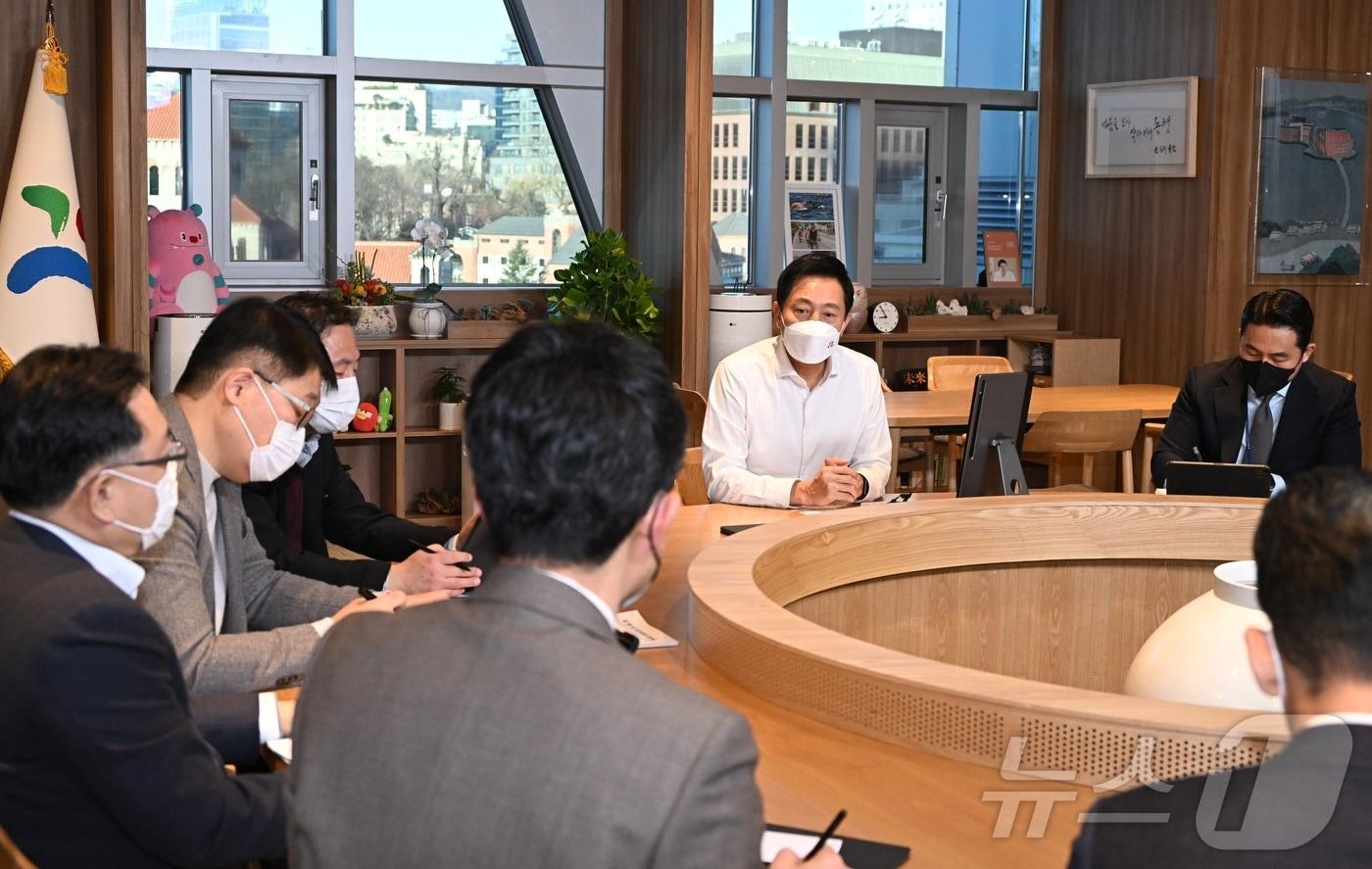 &#40;서울시 제공&#41;  ⓒ News1