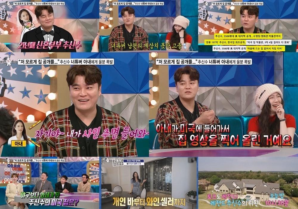 본문 이미지 - MBC