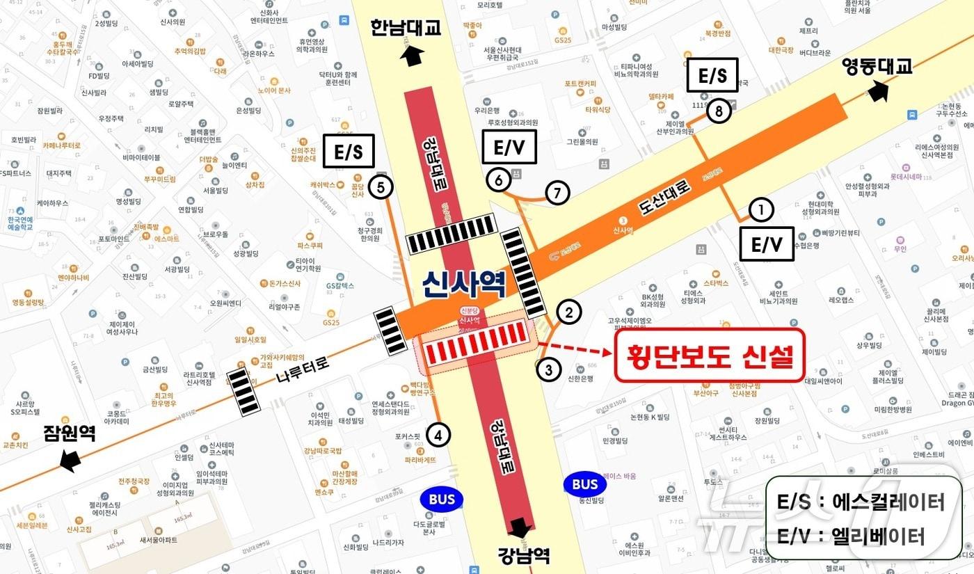  (서울 서초구 제공) 