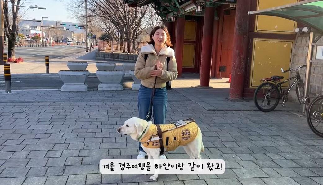 본문 이미지 - &#40;유튜브&#39; 우령의 유디오&#39;&#41;