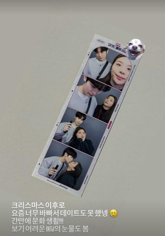 본문 이미지 - 에일리 최시훈