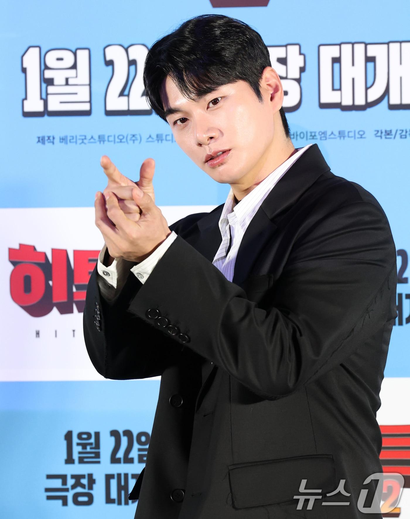 본문 이미지 - 배우 이이경/뉴스1 ⓒ News1 DB