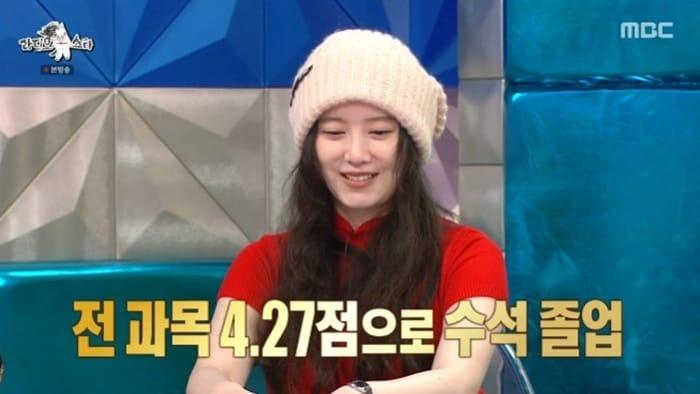 본문 이미지 - MBC '라디오스타' 캡처