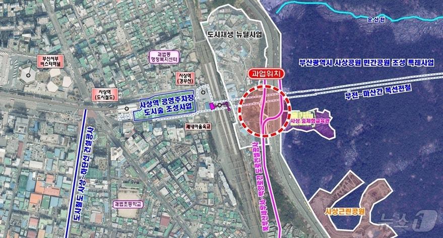 본문 이미지 - 괘내마을~사상공원간 보행환경개선사업 위치도.(부산시청 제공) 