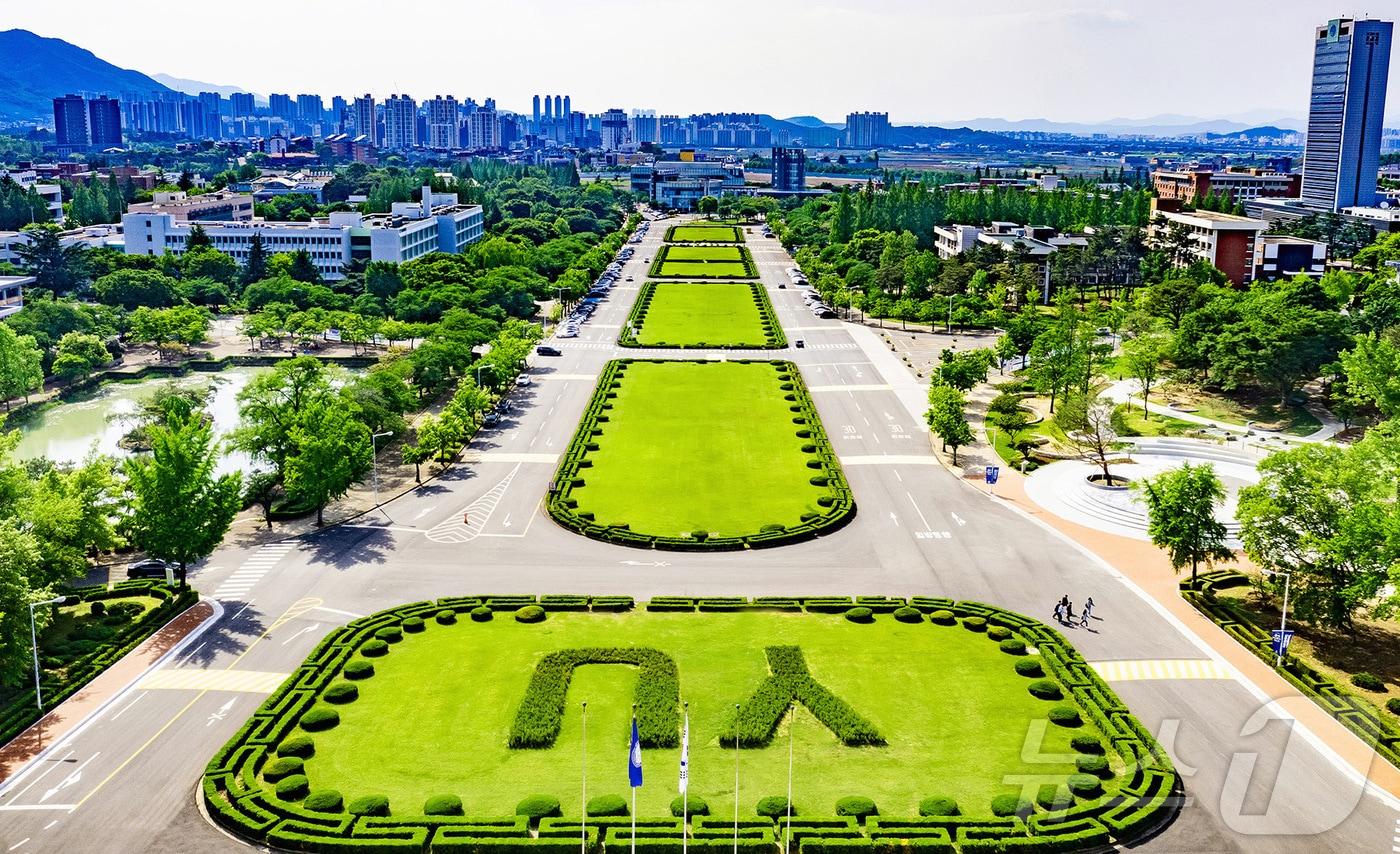 영남대는 2025학년도 등록금을 5.4% 인상하기로 결정했다. 사진은 영남대 전경. (영남대 제공)
