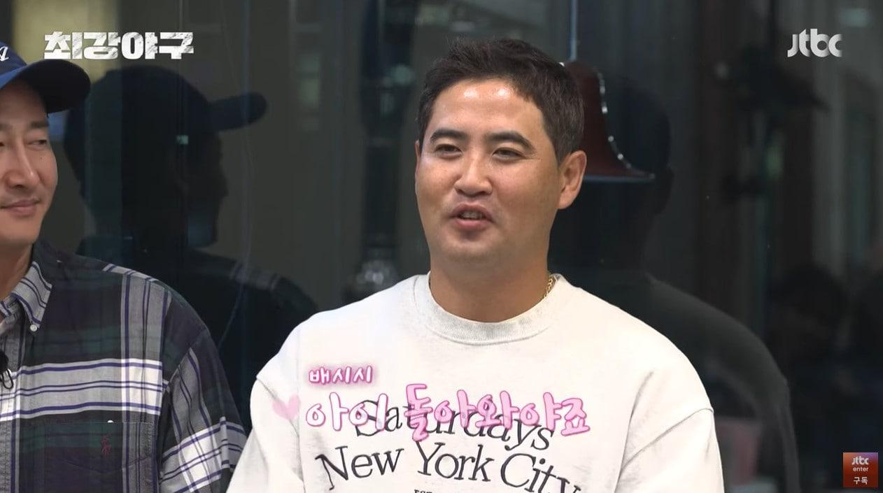 본문 이미지 - JTBC 유튜브 채널 영상 갈무리