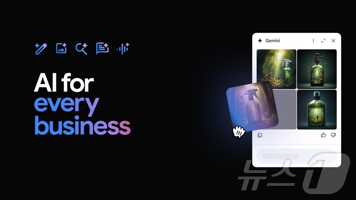 본문 이미지 - 구글 워크플레이스(구글클라우드 제공)