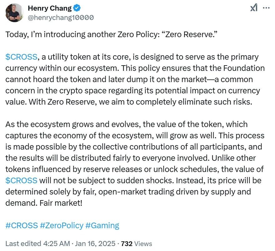 본문 이미지 - 장현국 액션스퀘어 대표 X 게시글