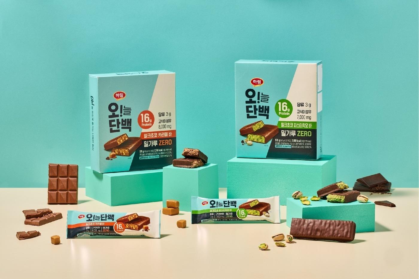 하림 오!늘단백 초코바 2종(하림 제공).