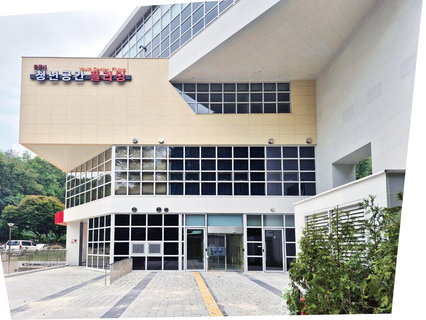 본문 이미지 - 군포시 청년공간 플라잉 전경. (군포시 제공) 2025.1.16/뉴스1