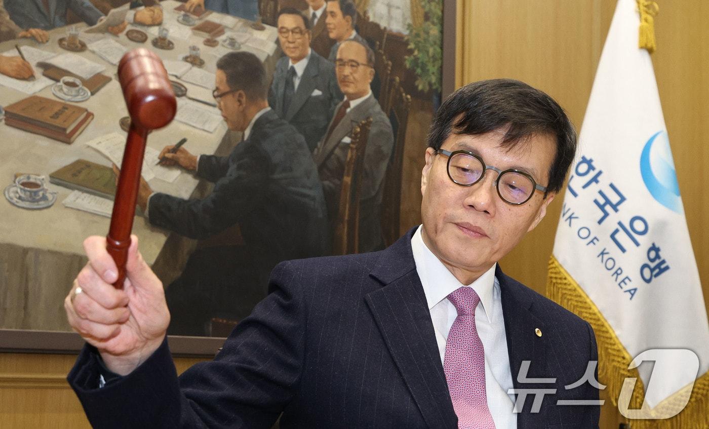 이창용 한국은행 총재 /뉴스1