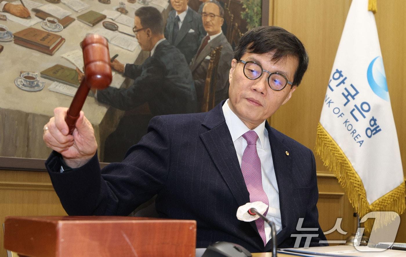 이창용 한국은행 총재 /뉴스1