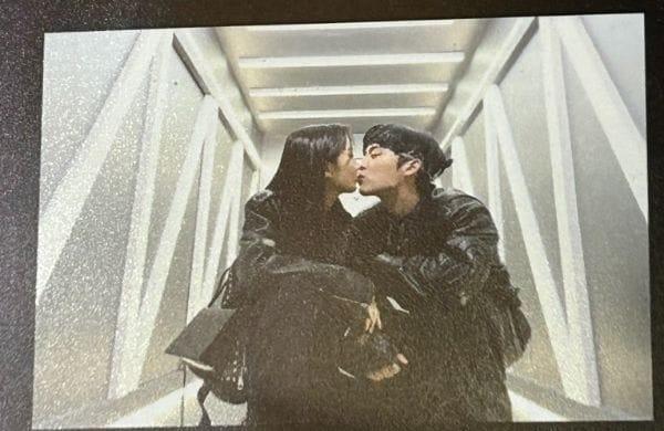 본문 이미지 - 그놈은 흑염룡 배우 문가영, 최현욱 / 온라인 커뮤니티