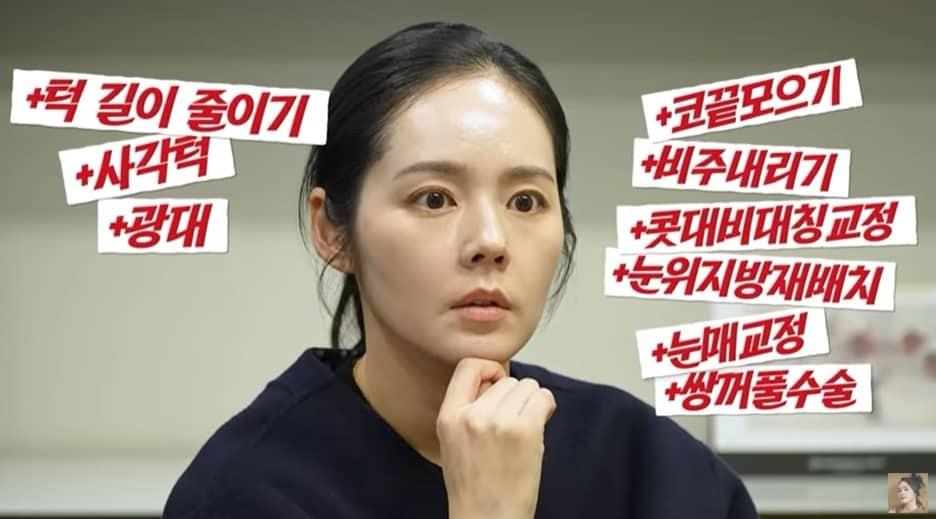 본문 이미지 - (유튜브 채널 '자유부인 한가인' 갈무리)