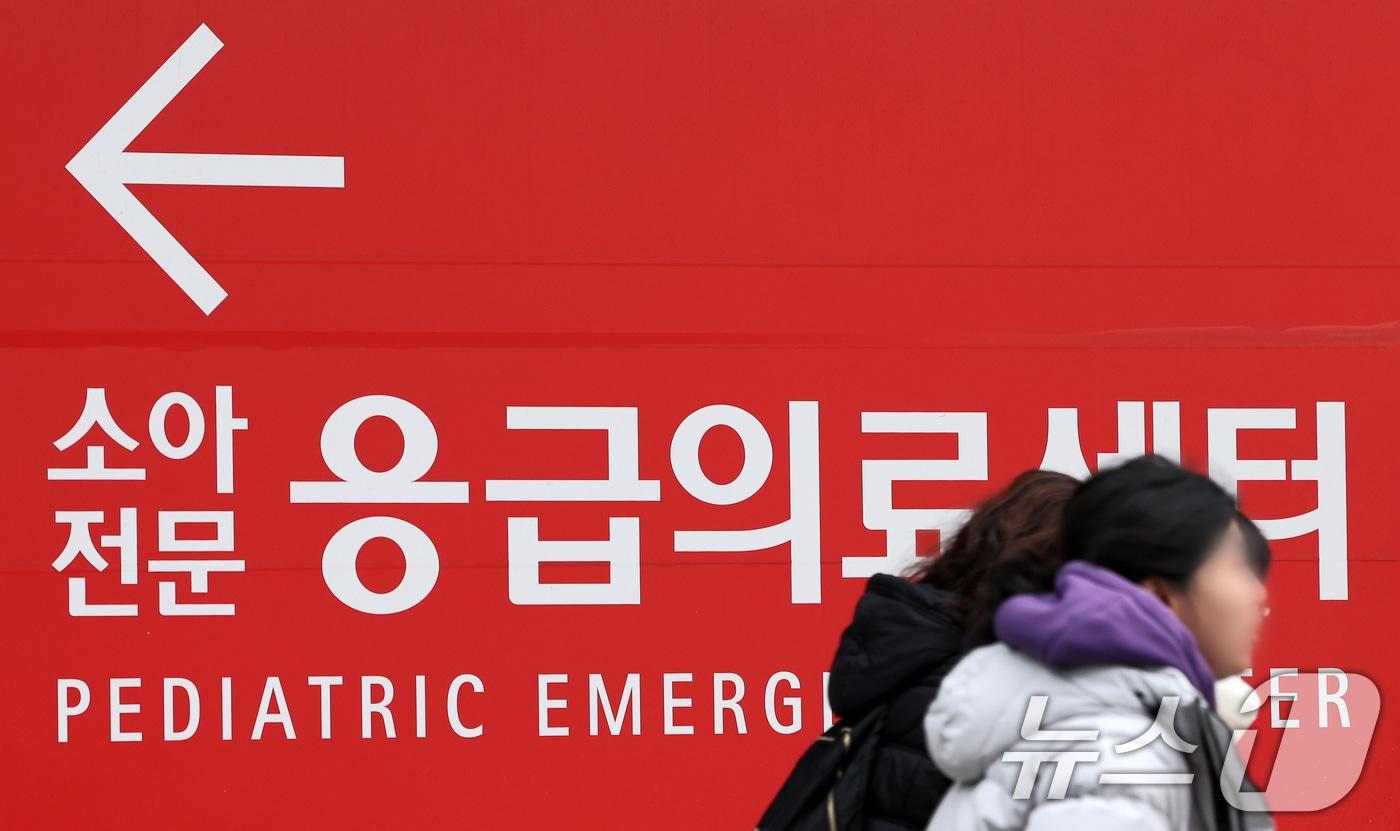 자료사진/뉴스1 ⓒ News1 이동해 기자