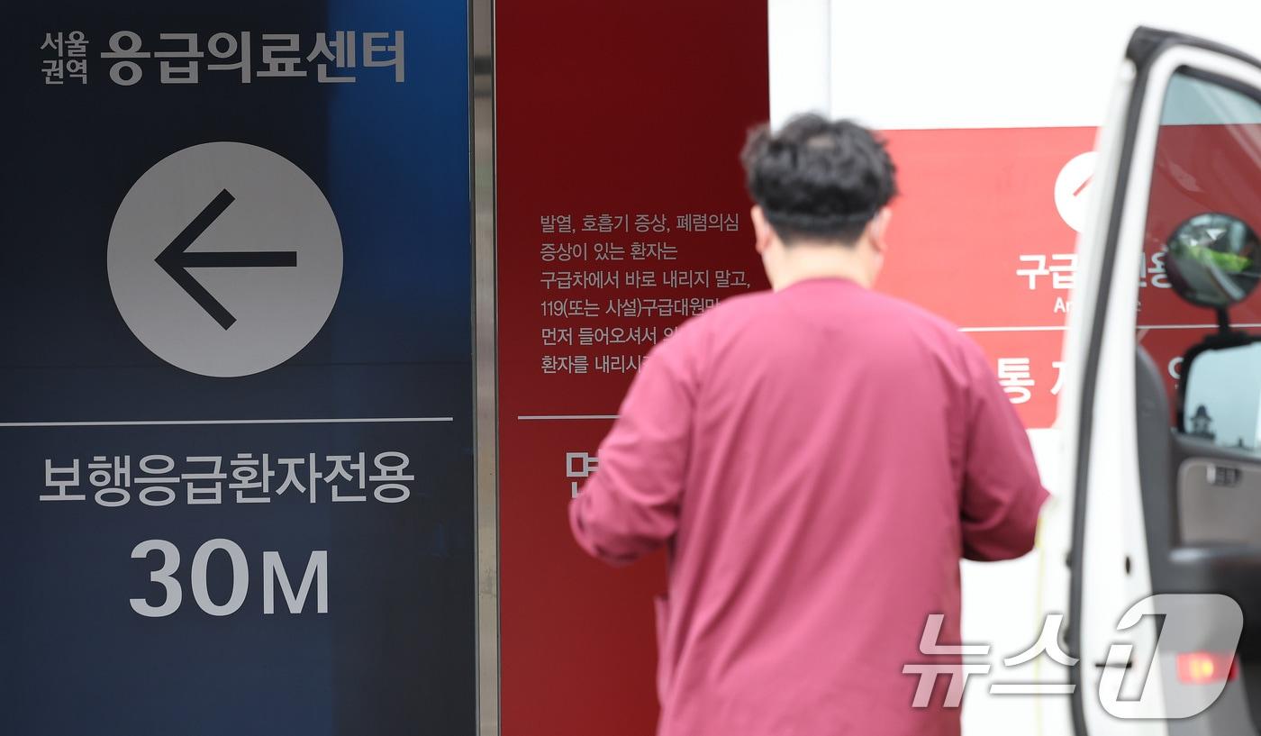 본문 이미지 - (사진은 기사 내용과 무관함) ⓒ 뉴스1 이동해 기자