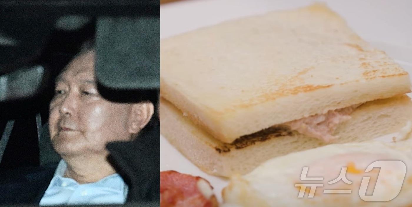 내란 우두머리 혐의로 체포된 윤석열 대통령이 3년 전 직접 만든 참치샌드위치.  (유튜브 갈무리)