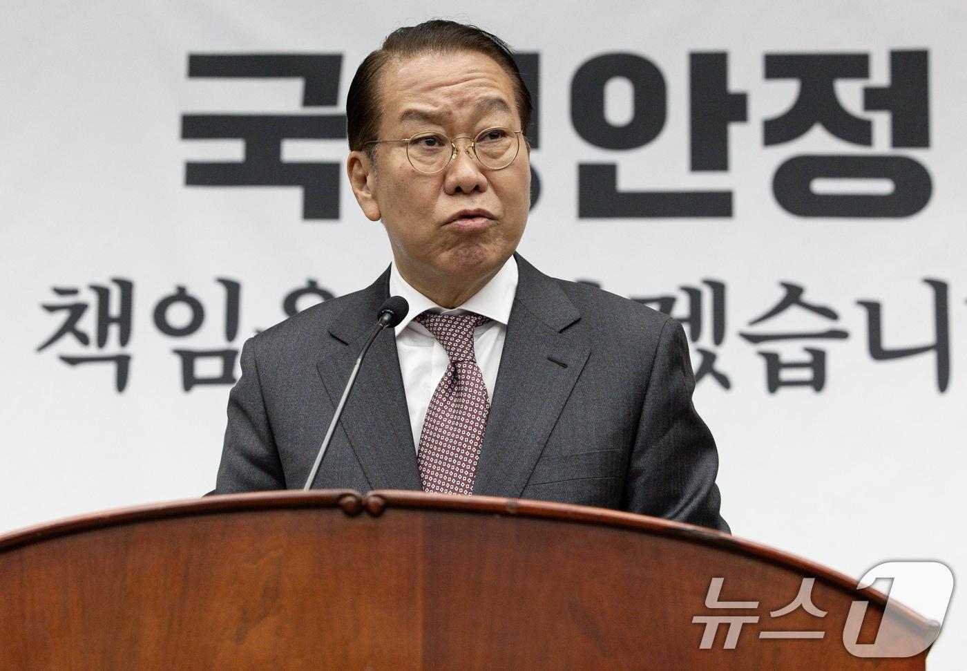 권영세 국민의힘 비상대책위원장이 16일 오전 서울 여의도 국회에서 열린 의원총회에서 발언을 하고 있다. 2025.1.16/뉴스1 ⓒ News1 이재명 기자