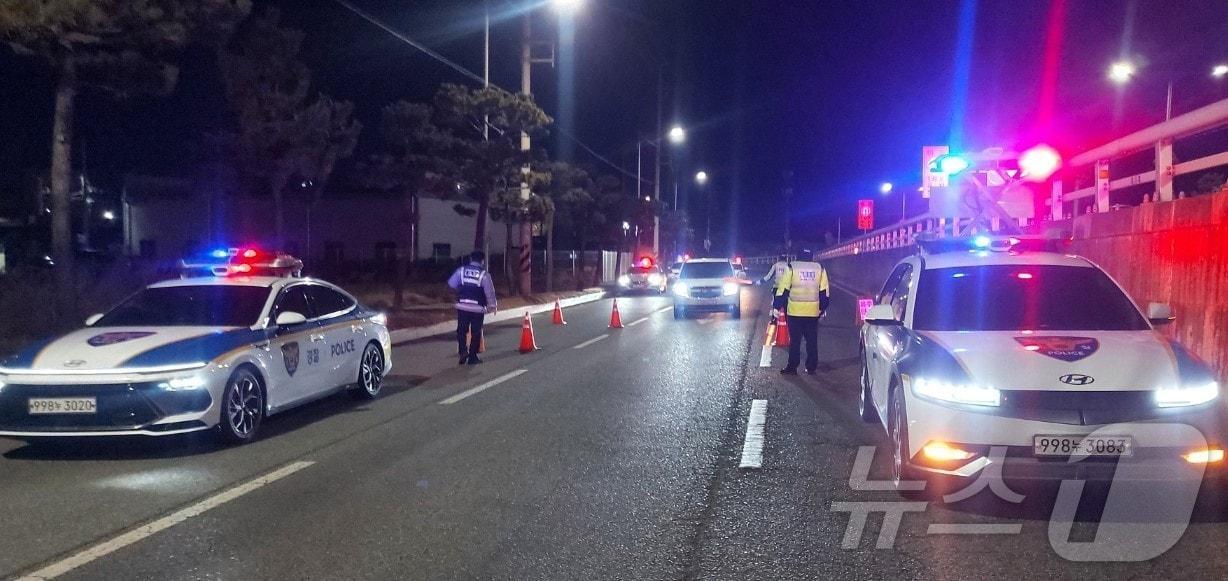 본문 이미지 -  포항남부경찰서가 설을 앞두고 주·야간 권역별로 음주운전 단속을 강화한다. &#40;포항남부경찰서 제공&#41; 2025.1.16/뉴스1