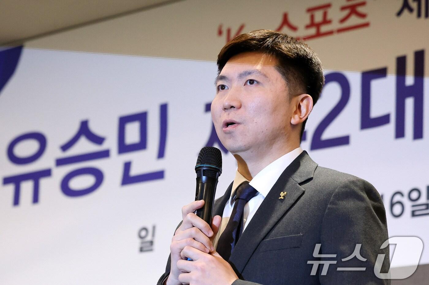 유승민 대한체육회장 당선인/뉴스1 ⓒ News1 이동해 기자