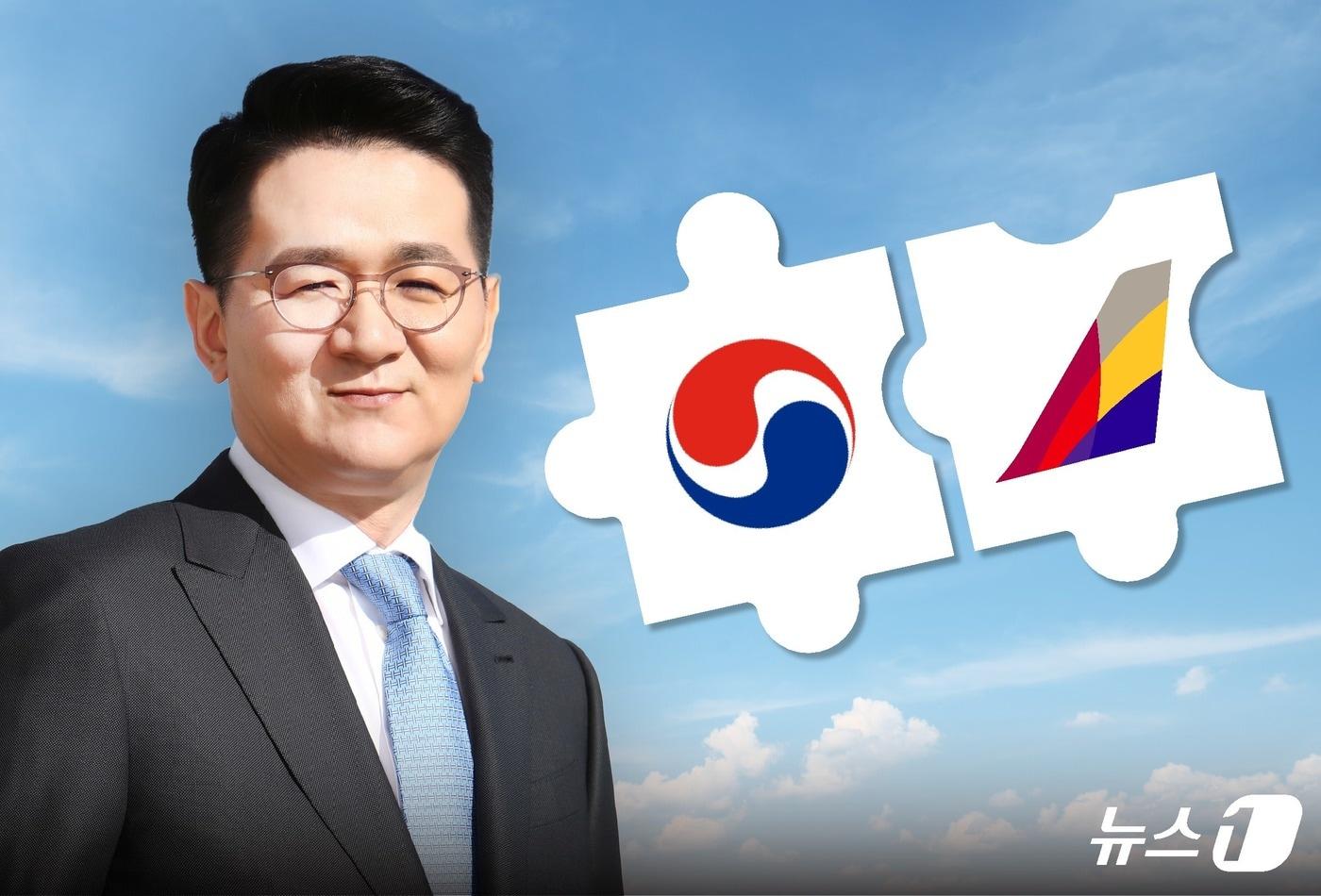 ⓒ News1 양혜림 디자이너