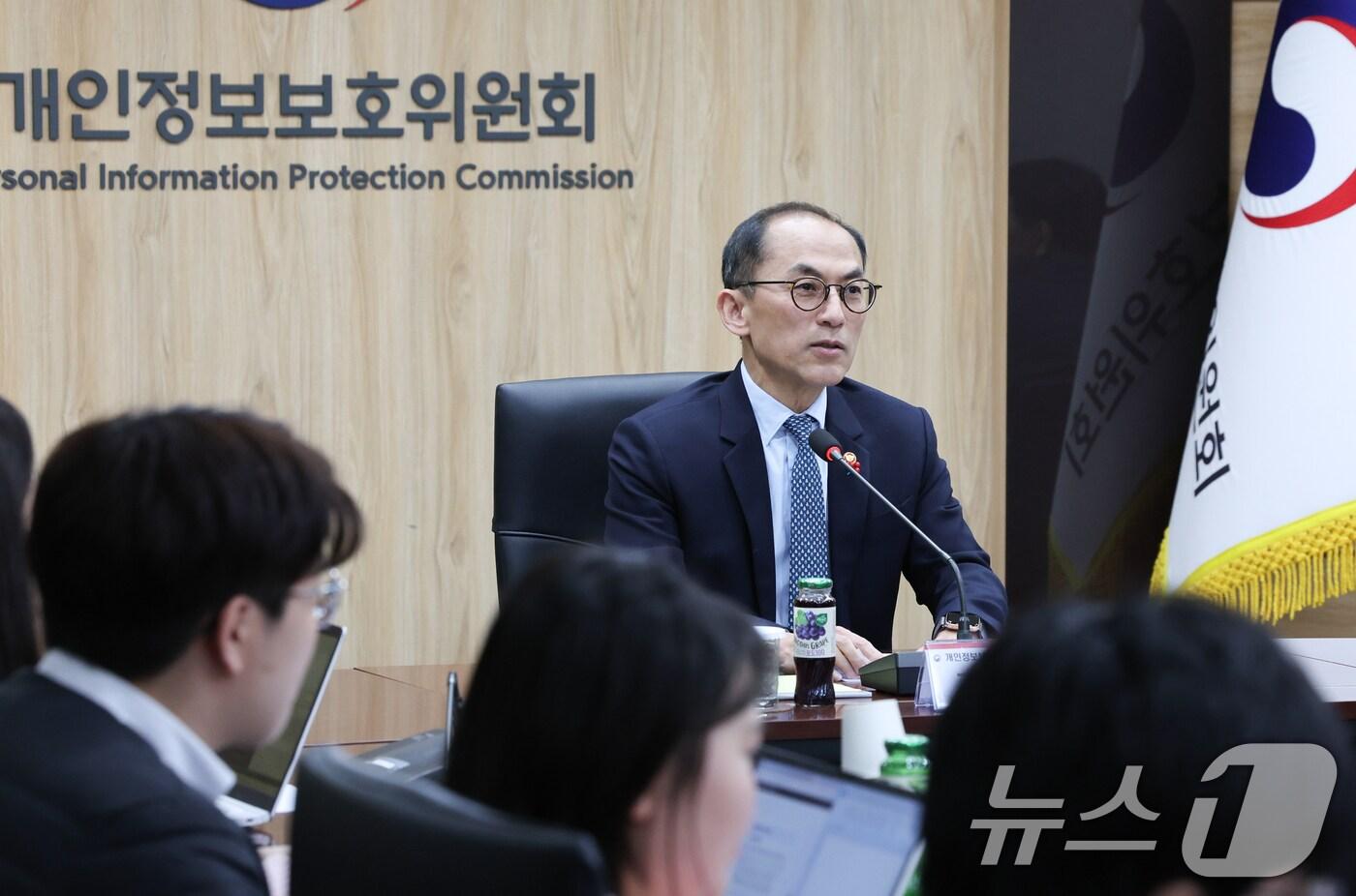 고학수 개인정보보호위원회 위원장이 16일 서울 종로구 정부서울청사에서 열린 출입기자단 대상 정례브리핑에서 발언하고 있다. 2025.1.16/뉴스1 ⓒ News1 허경 기자
